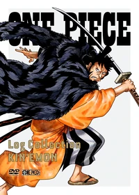 One Piece Wiki Fandom