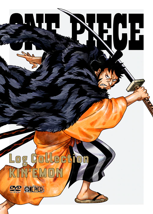 ONE PIECE Log Collection PUNK HAZARD ONE PIECE Log Collection