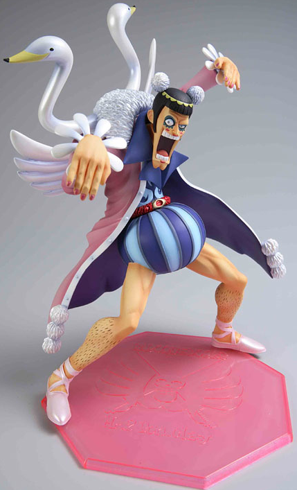 Portrait of Pirates/Excellent Model - P.O.P Neo | One Piece Portrait of Pirates/Excellent Model - P.O.P Neo | One Piece