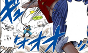 Air drive.png