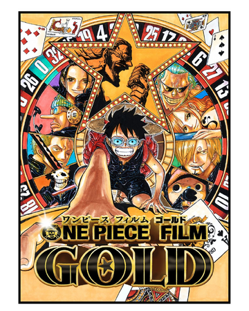 Glava 817 One Piece Wiki Fandom Glava 817 One Piece Wiki Fandom