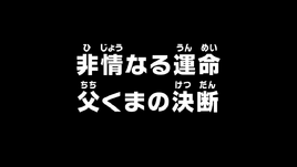 Episodio 1134