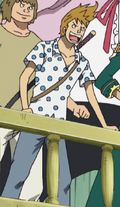 Mizuta Madaisuki Full Body