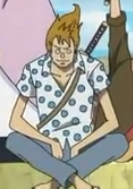 Mizuta Madaisuki Full Body.png