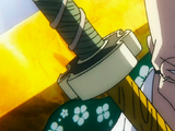 Pierwszy Kitetsu