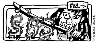 ONE PIECE 1〜82 Dragon Ball Z x One Piece 40th Weekly Jump Nami Figure 6.69