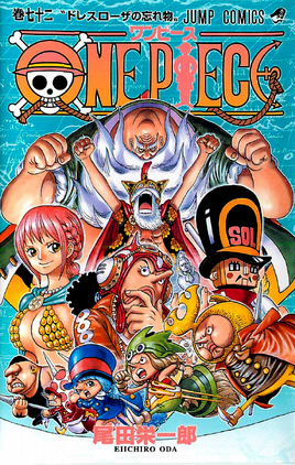 Volumen 72