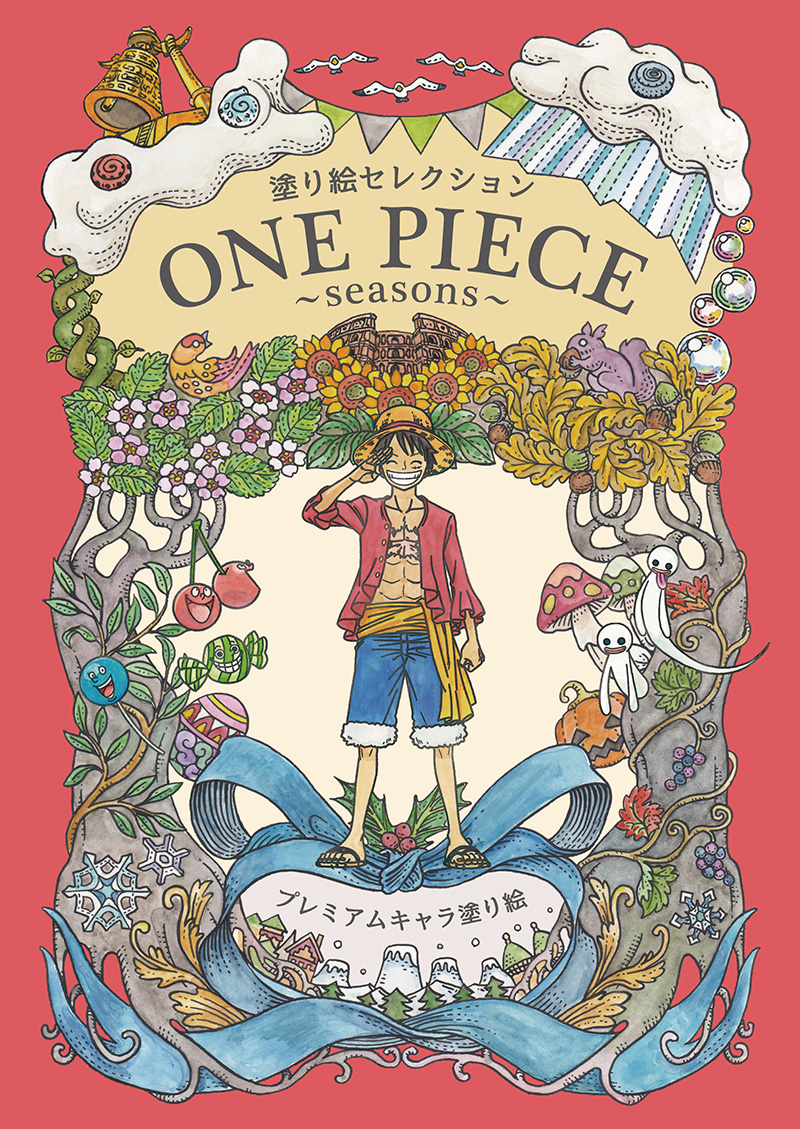 One piece coloring book -  France