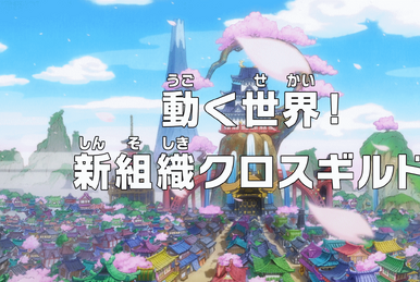 ONE PIECE ANIME  EPISODE TITLES AND DATES FROM 1079 TO 1082 CONFIRMED 