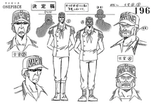 G-8 Officers Concept Art