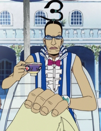 Galdino One Piece Wiki Fandom