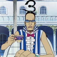 Galdino One Piece Wiki Fandom