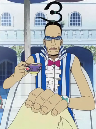 Galdino One Piece Wiki Fandom