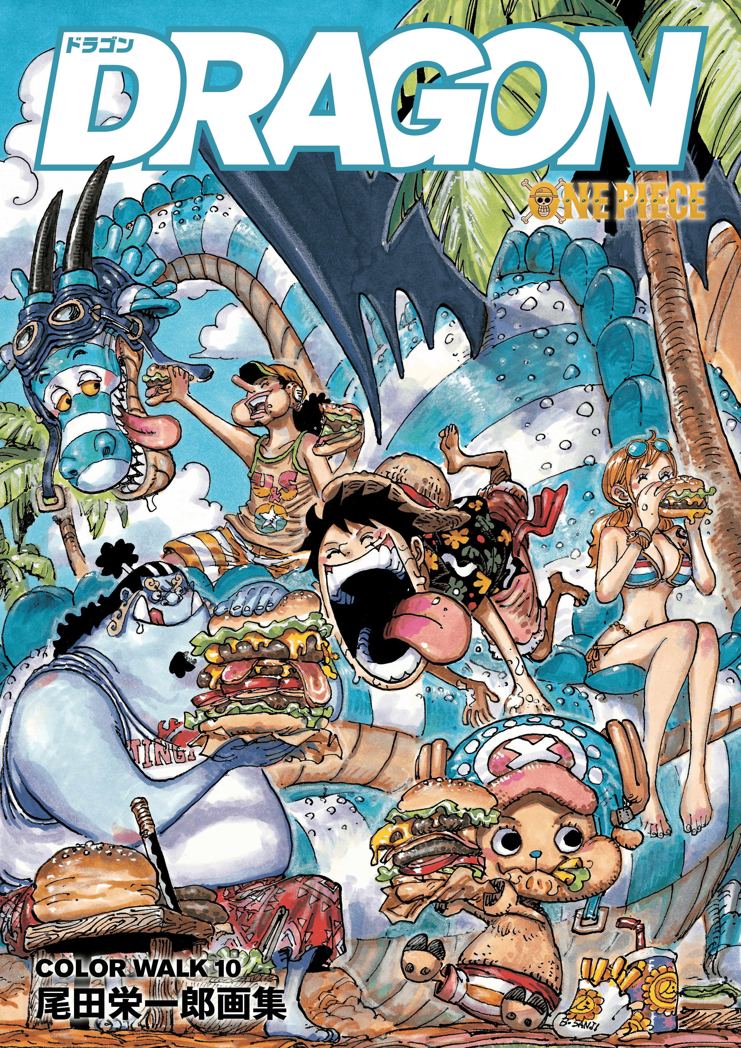 We colored One Piece Chapter 1,000 in FULL COLOR!! (Link in