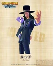 One Piece Rob Lucci Unlimited Adventure