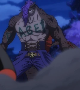 Гибридная форма