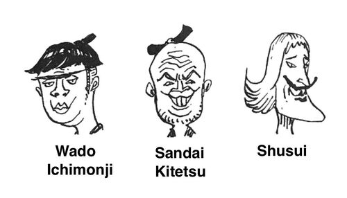 Personificación espadas zoro