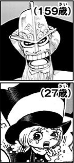 SBS76 6 Age.png