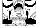 Chapter 347