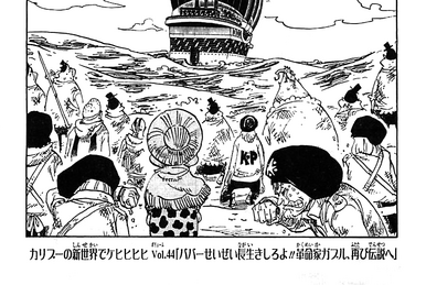 Episodio 702, One Piece Wiki