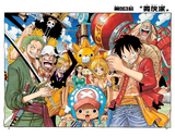 Volume 86 One Piece Wiki Fandom Volume 86 One Piece Wiki Fandom