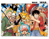 ONE PIECE 第二部 EP6 BOX・頂上戦争 [Book]