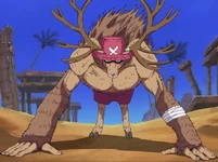 Horn Point antes del Timeskip