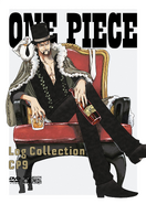Lucci na okładce One Piece Log Collection.