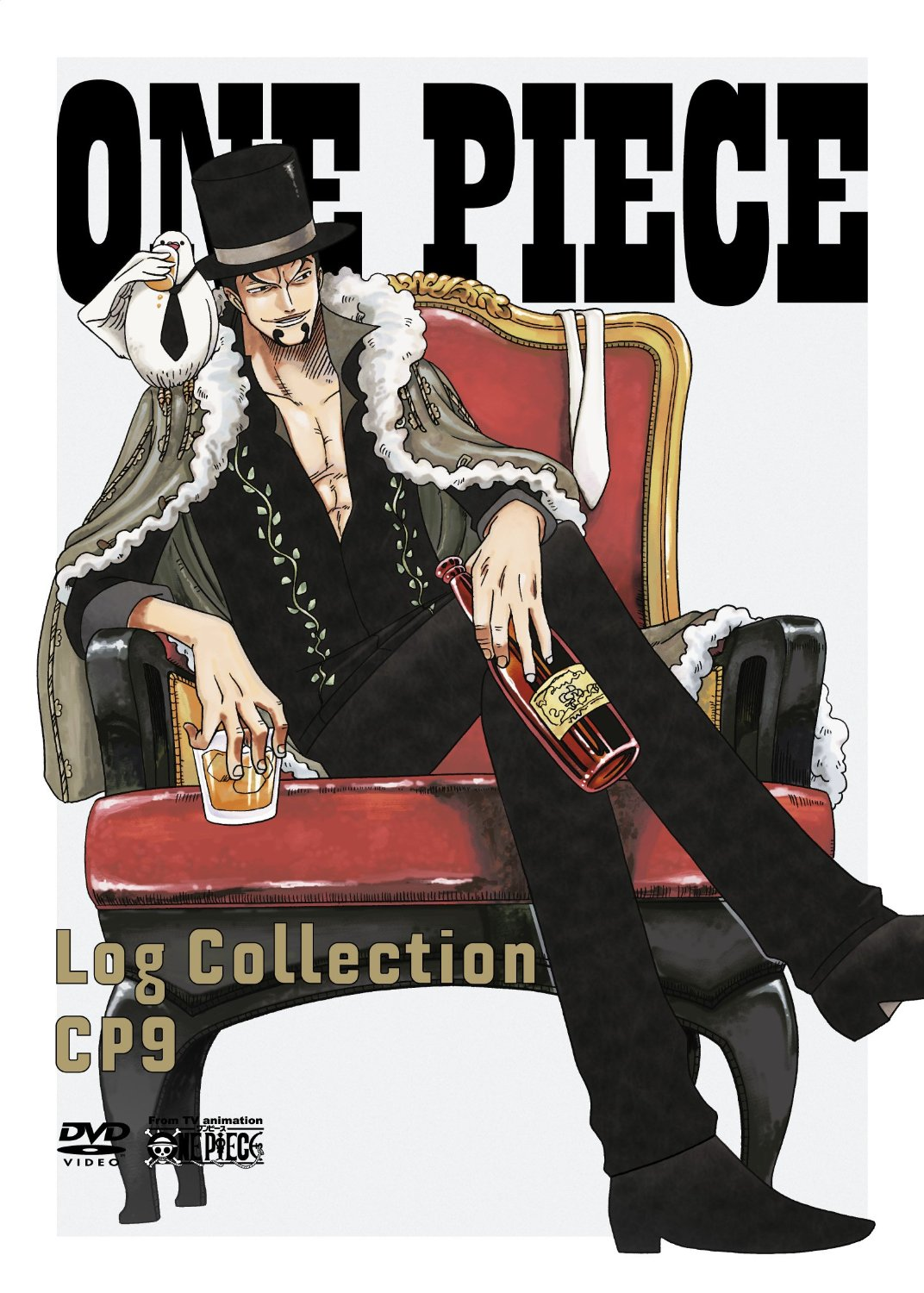 Rob Lucci One Piece Wiki Fandom