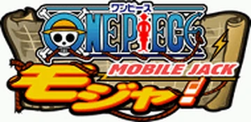 One Piece Mobile Jack | One Piece Wiki | Fandom