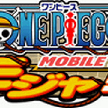 One Piece Mobile Jack One Piece Wiki Fandom