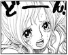 SBS64 5 Shiraoshi.png