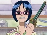 Shigure