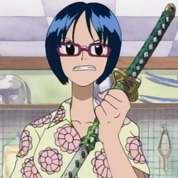 Shigure One Piece Wiki Fandom Shigure One Piece Wiki Fandom
