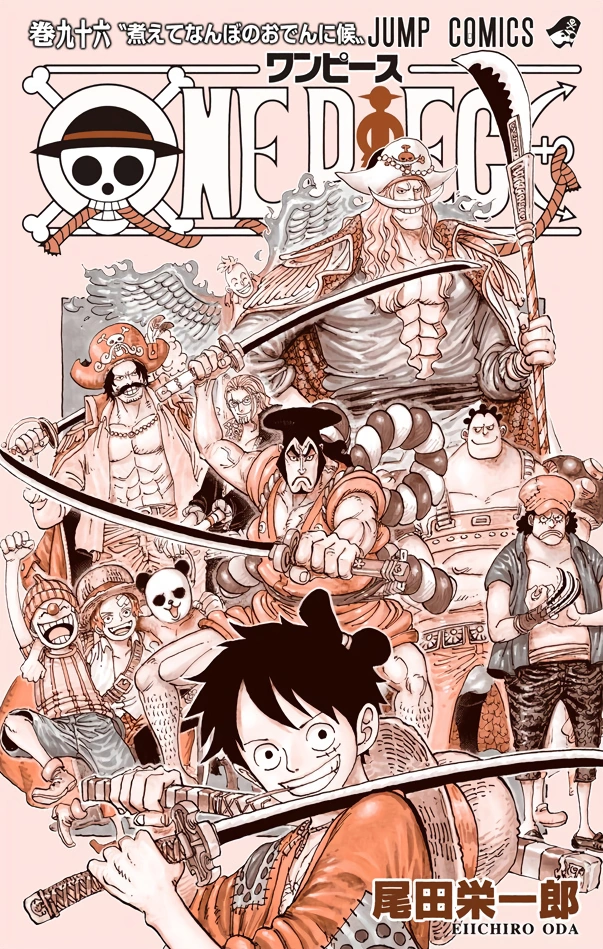 Tome 96 One Piece Encyclopedie Fandom
