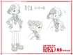 Uta Child Concept Art