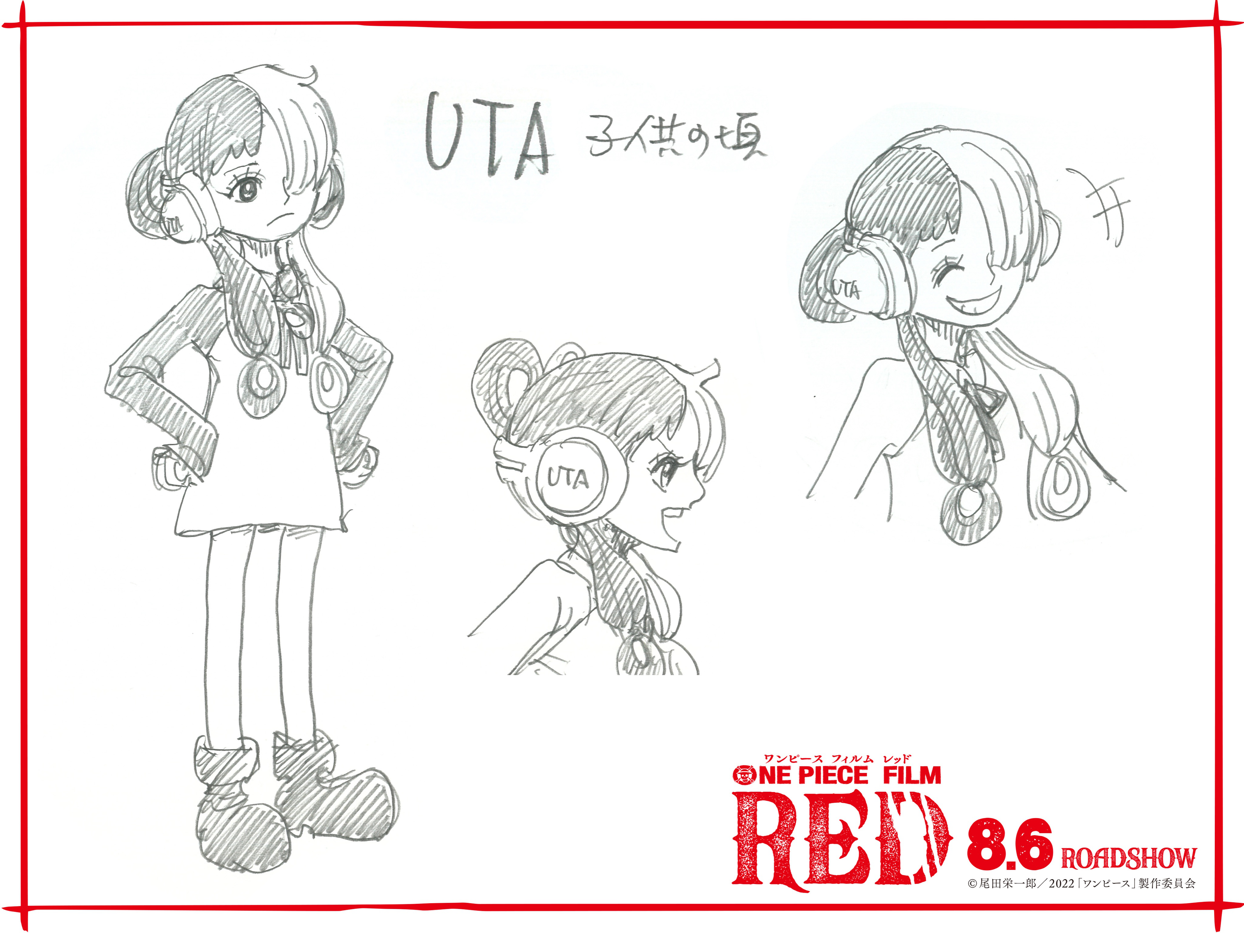 One Piece Film: Red' Who is Shanks' Daughter Uta?