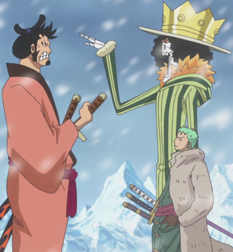 Kin Emon One Piece Wiki Fandom