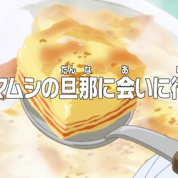 Episode 765 One Piece Wiki Fandom