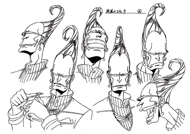 Eric One Piece Wiki Fandom