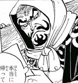 Manga