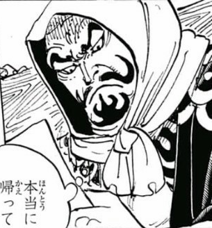 Kozuki Momonosuke  One Piece+BreezeWiki