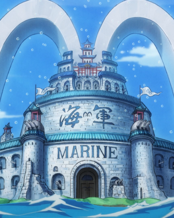 海軍本部 航海王wiki Fandom 海軍本部 航海王wiki Fandom