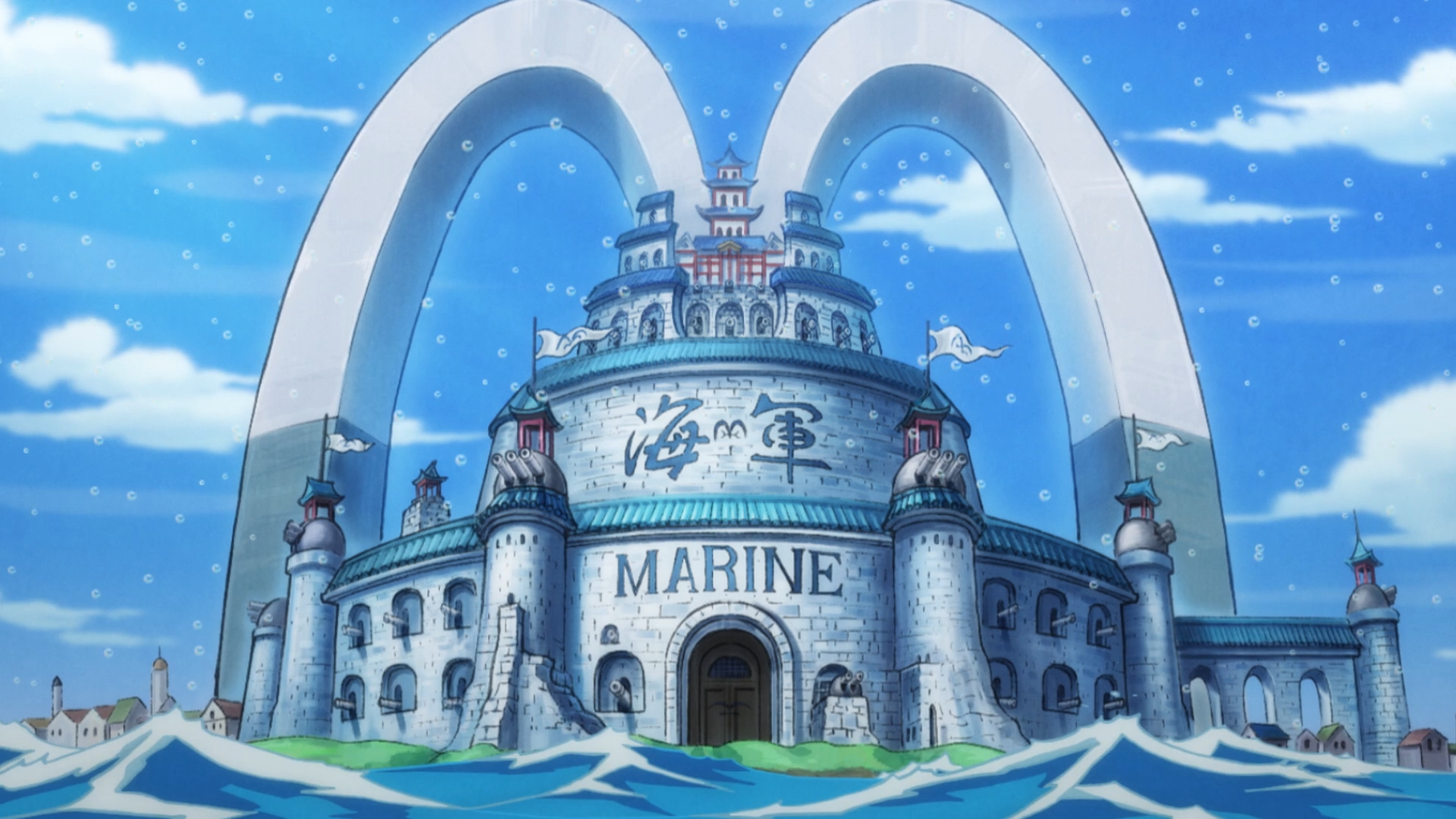 Marine Headquarters One Piece Wiki Fandom