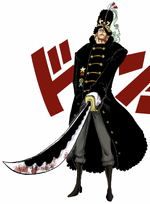 suleiman one piece wiki fandom