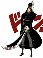 Suleiman One Piece Wiki Fandom