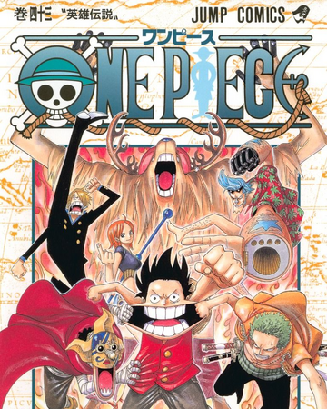 Volume 43 One Piece Wiki Fandom