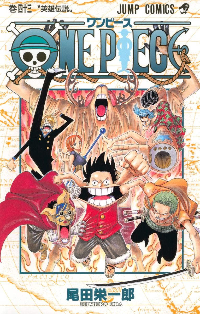 Volume 107, One Piece Wiki