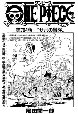 Chapter 794 Wikia One Piece Fandom
