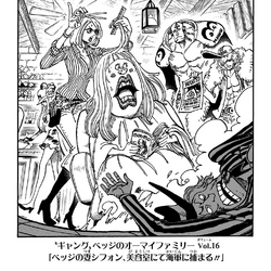 Category Volume 96 One Piece Wiki Fandom